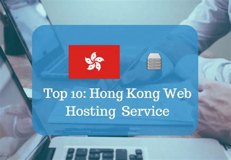web hostinh|web hosting hk.